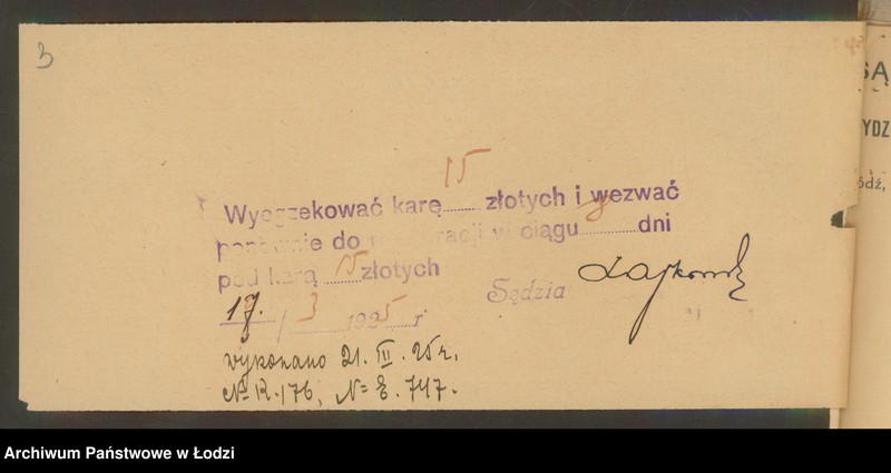 Obraz 5 z jednostki "Pinkus Fajfer- sklep kolonialno- spożywczy- Pabianice"