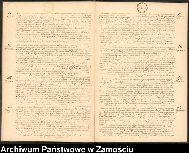 image.from.unit.number "Księga urodzeń, małżeństw i zgonów"