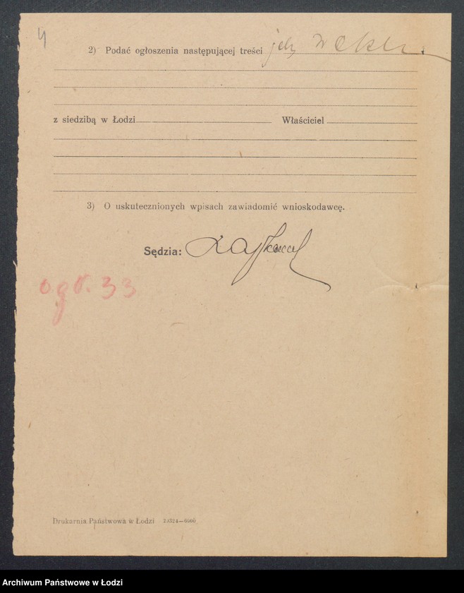 Obraz 6 z jednostki "Adam Wolf – fabryka wód gazowych"