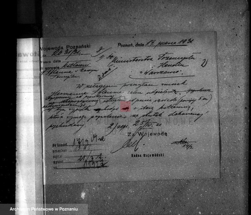 Obraz 6 z jednostki "Browar parowy H. Pflauma w Nowym Tomyślu nr woj. kotła 6513"