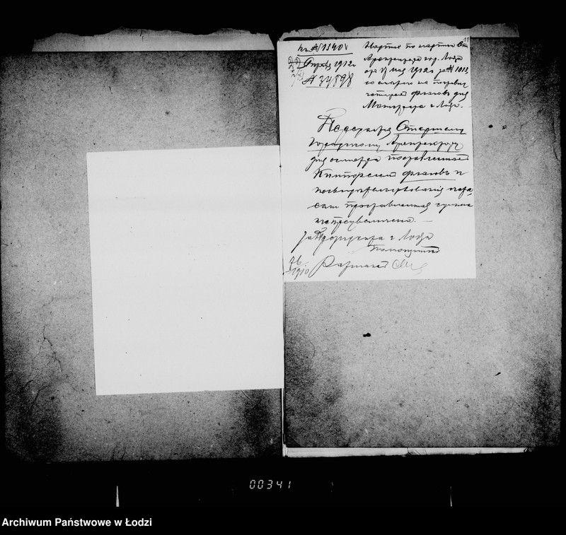 Obraz 12 z jednostki "Ob ustrojstve električeskich illuminacionnych snarjadov dlja zdanji magistrata"