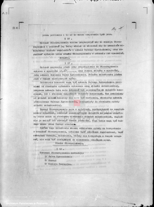 Obraz 18 z jednostki "/Towarzystwo Przemysłowców w Nowym Tomyślu/"