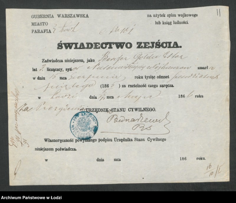 Obraz 13 z jednostki "[Aneksy od nr 16 do nr 28]"