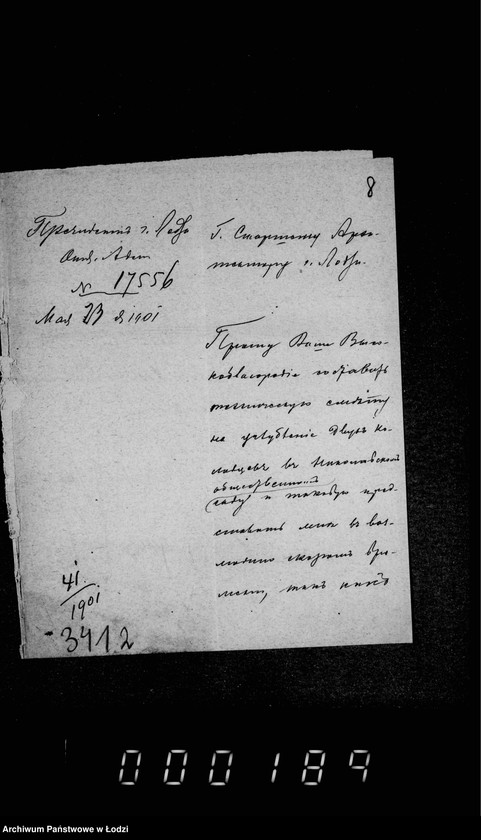 Obraz 11 z jednostki "Ob uglublenji dvuch kolodcev v Nikolaevskom sadu"