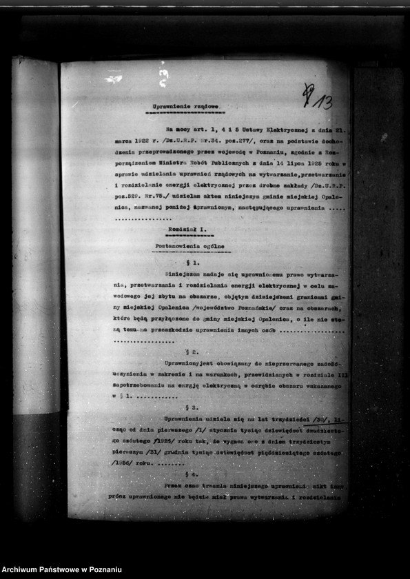 Obraz 17 z jednostki "Elektrownia miasta Opalenicy"