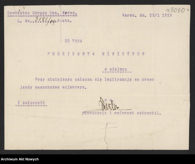 image.from.unit.number "Dokumenty I. J. Paderewskiego związane z pełnieniem funkcji państwowych; Nominacja I. J. Paderewskiego na członka Rady Narodowej RP z XII 1939 r. przechowywana oddzielnie"