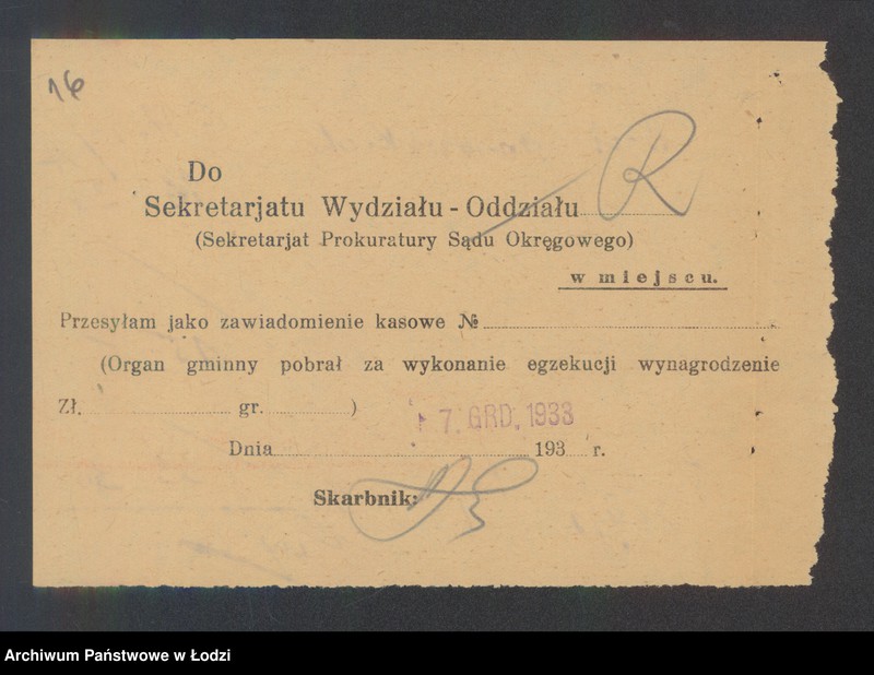 Obraz 18 z jednostki "Szaja i Abram Bracia Skosowscy- fabryka materiałów włókienniczych"