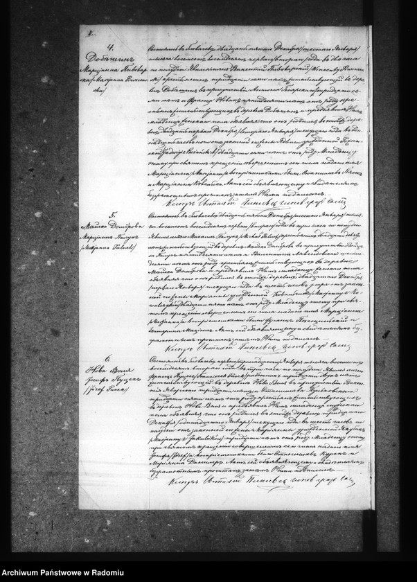 image.from.unit.number "Akty ob urodivših, brakosočetavšihsâ i umerših v Glovačovskom prihode za 1882 god"