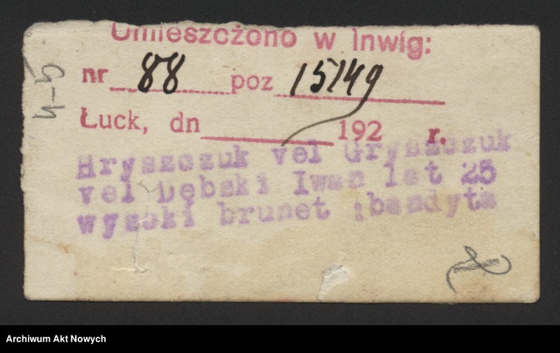 image.from.unit.number "Sprawy personalne funkcjonariuszy Policji Państwowej i Rezerwy Policyjnej. Korespondencja."