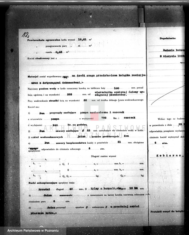 Obraz 17 z jednostki "Cegielnia w Kobiernie, pow. krotoszyński własność J. Czajka i St. Minta nr woj. kotła 4994"