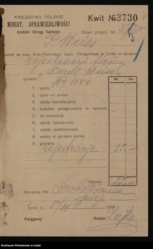 Obraz 9 z jednostki "Karol Weiss- szarpalnia bawełny"