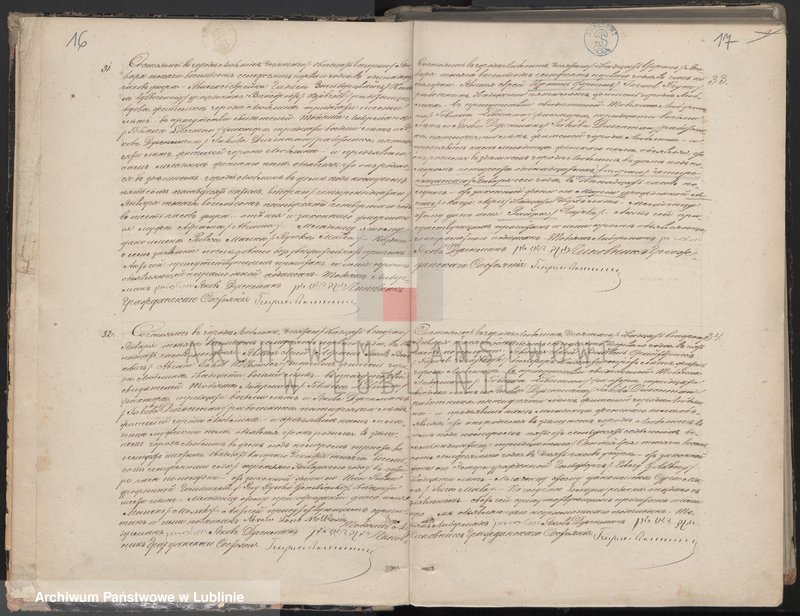 image.from.unit.number "Księga urodzeń"