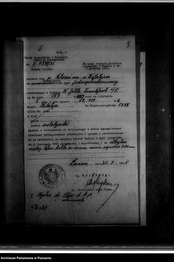 Obraz 13 z jednostki "Browar parowy w Wolsztynie nr woj. kotła 5285"