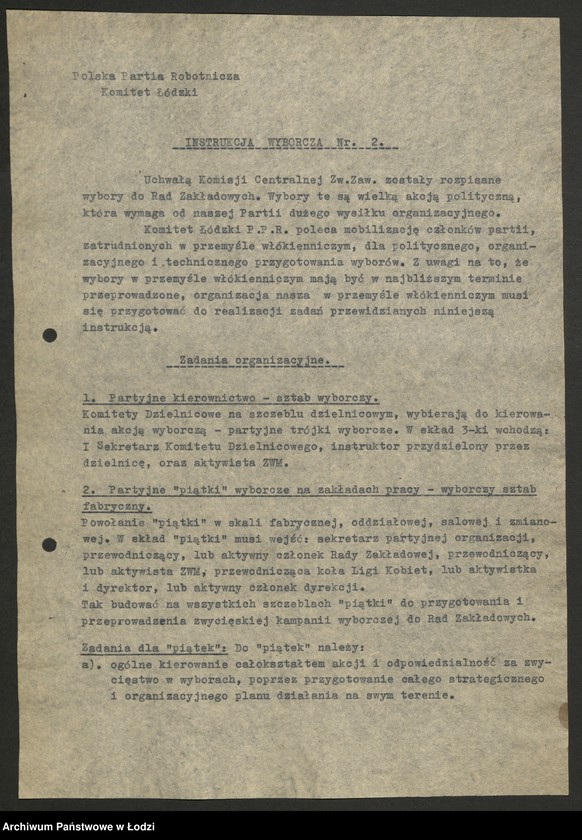 Obraz 6 z jednostki "Uchwały, pisma okólne i instrukcje Wydziału"