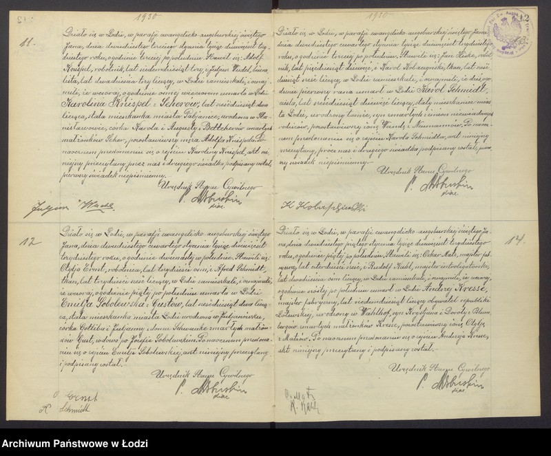 Obraz 6 z jednostki "Akta zgonów"