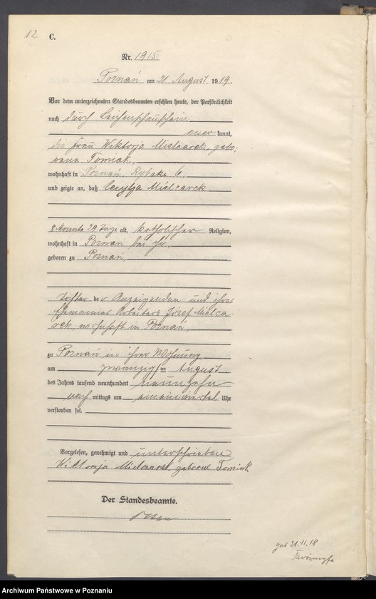 Obraz 14 z jednostki "Księga miejscowa zgonów tom V [Rejestr główny zgonów]"