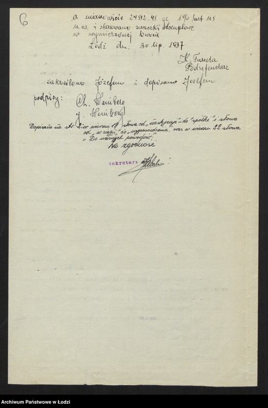 Obraz 8 z jednostki "Josef Wajnberg, Chaskiel Wajnberg- wyrób i sprzedaż towarów włókienniczych"