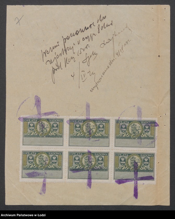 Obraz 9 z jednostki "Michał Cieślak- sklep kolonialno-spożywczy"