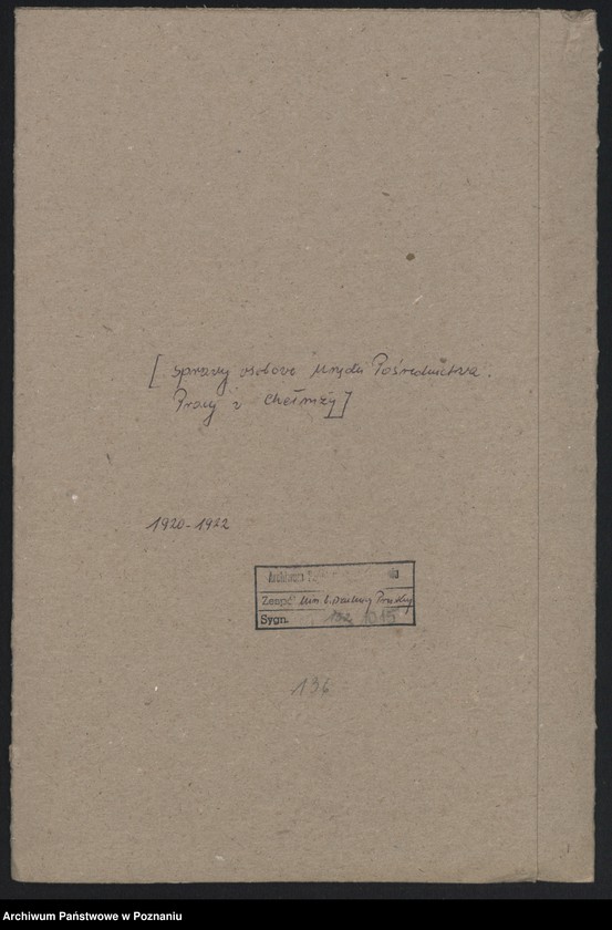 Obraz 2 z jednostki "[Sprawy osobowe urzędu Pośrednictwa Pracy w Chełmży]"