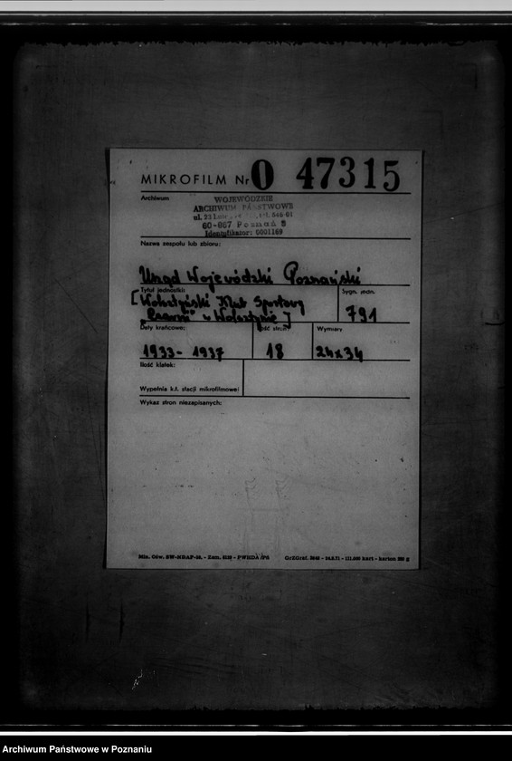 Obraz 2 z jednostki "/Wolsztyński Klub Sportowy,,Czarni" w Wolsztynie/"