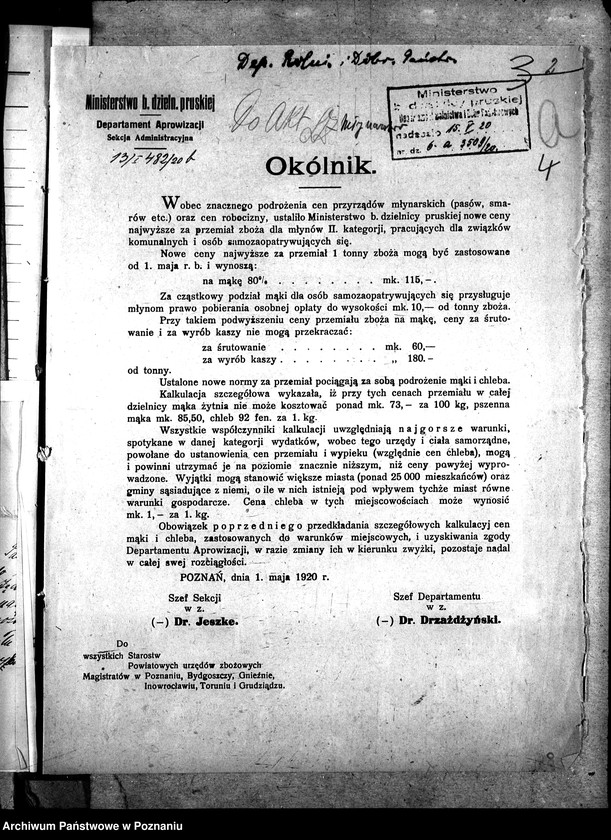 Obraz 8 z jednostki "Młynarstwo - gen."