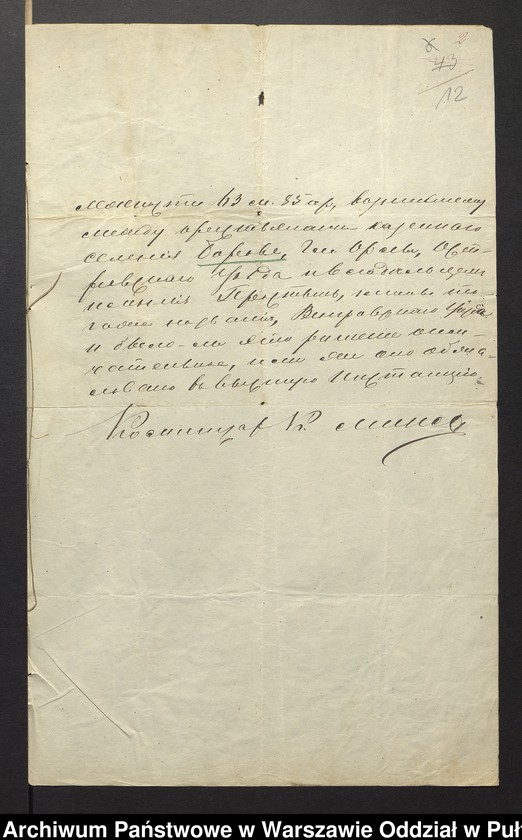 image.from.unit.number "O urządzaniu chłopów wsi Borowice wchodzących w skład własności poduchowej Brok, gm.Orło"