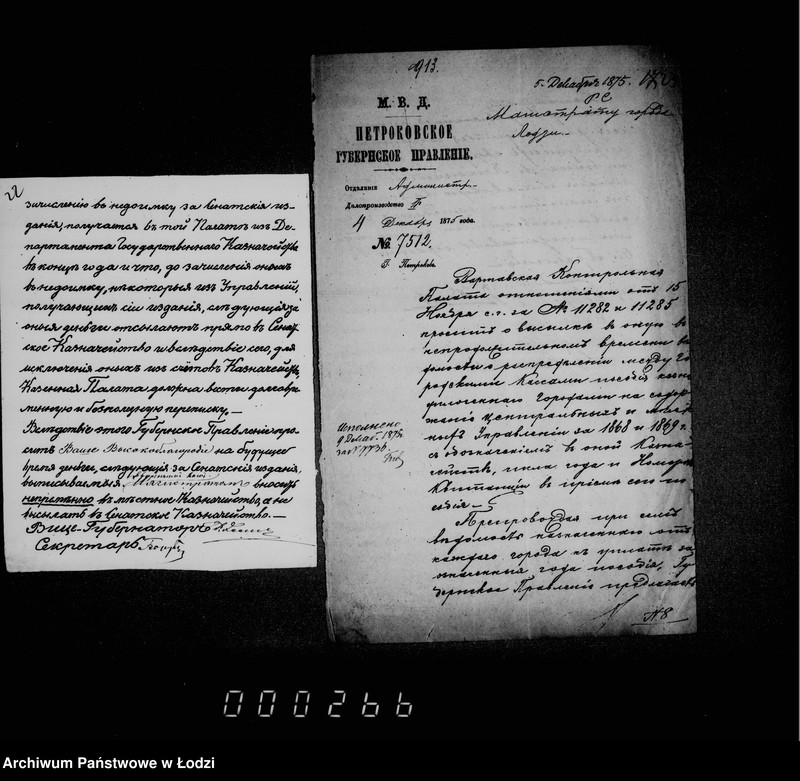 Obraz 18 z jednostki "Po deloproizvodstvu o raschodach gorodskoj kassy"