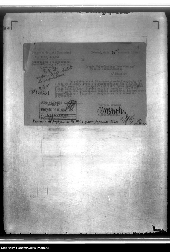 Obraz 5 z jednostki "/Towarzystwo Przemysłowców Poznań - Winiary/"