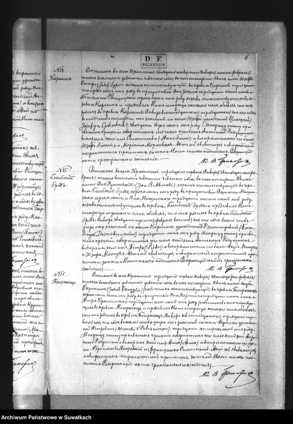 Obraz 11 z jednostki "Duplikat Krasnopolskago rimsko-katoličeskago prichoda na 1899 god"