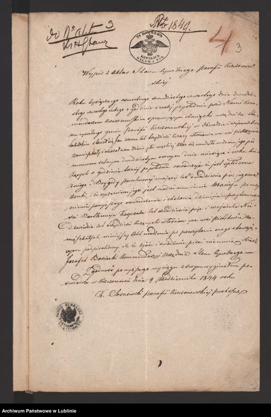 image.from.unit.number "Alegaty do księgi urodzeń, małżeństw i zgonów z 1858 r."