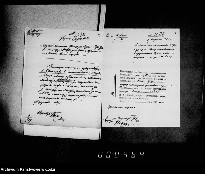 Obraz 6 z jednostki "O vzyskanji štrafov za nepravil´noe pradjavlenje spora o podloge"