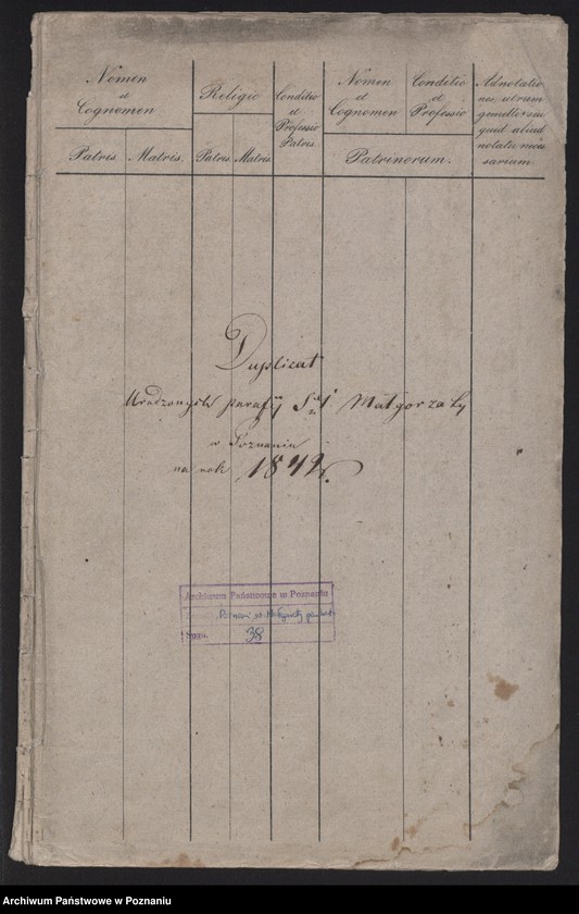 Obraz 2 z jednostki "Spis urodzeń"