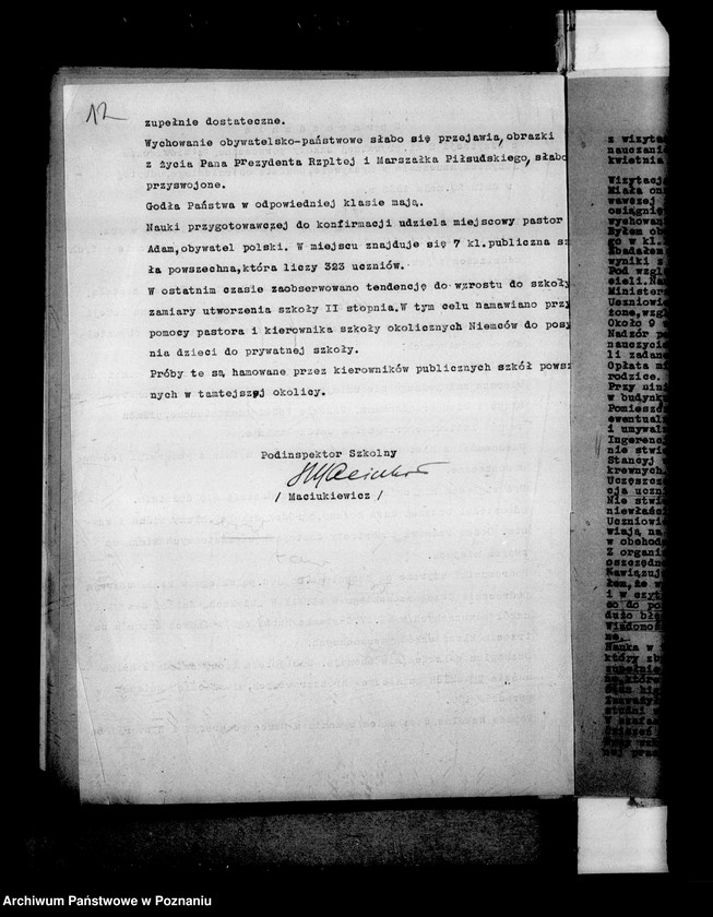 Obraz 15 z jednostki "Prywatna Szkoła Powszechna z niemieckim językiem nauczania Ryczywół powiat Oborniki"