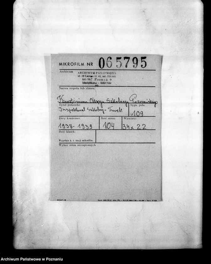 Obraz 2 z jednostki "Inspektorat Szkolny- Turek"