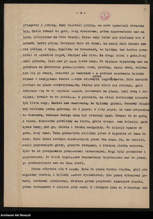 image.from.unit.number "Wspomnienia więźniów:  Kania Roman /Buchenwald/, Karcz Jan /więzienie na Montelupich w Krakowie, Oświęcim, Neuengamne-Hamburg/, Kwapiniewicz Romuald /Pawiak-Majdanek, Buchenwald, Flosburg/, Marcinkiewicz Józef /Balsen/, Leja Józef /Majdanek, Dachau/ Pluciński Stefan /Oświęcim/, Rajzman Samuel /Ghetto w Warszawie, Treblinka/, Ryś K. M. /Majdanek/."