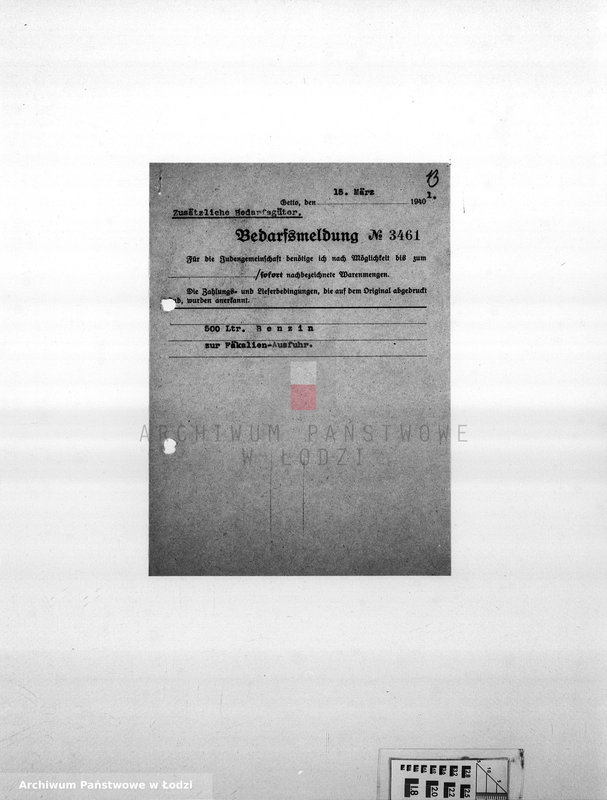 Obraz 16 z jednostki "Bedarfsmeldungen [Skierowane do GV zapotrzebowania na surowce, materiały, narzędzia, maszyny itp. potrzebne resortom pracy do produkcji; zamówienia żywności, lekarstw]"