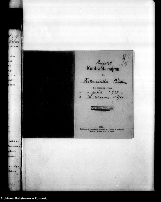 Obraz 19 z jednostki "Inspektorat Szkolny- Oborniki"