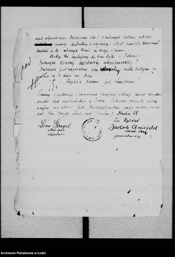 Obraz 6 z jednostki "Instytucje subsydiowane przez Gminę"