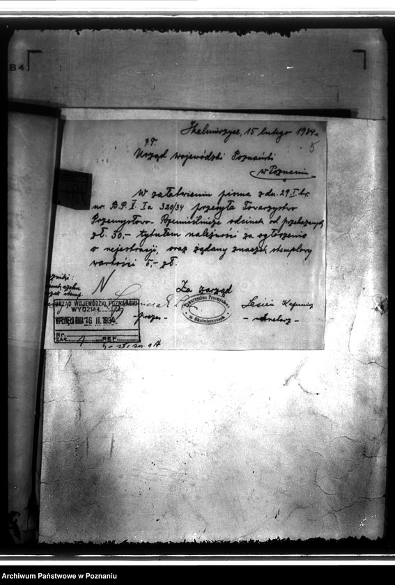 Obraz 9 z jednostki "Towarzystwo Przemysłowo-Rzemieślnicze w Skalmierzycach"