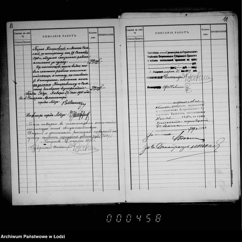 Obraz 11 z jednostki "O kladbiščach"