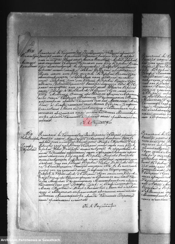 Obraz 14 z jednostki "Księga akt urodzeń za lata 1892-1900 [wyznania rzmskokatolickiego parafii w Kaletniku]."