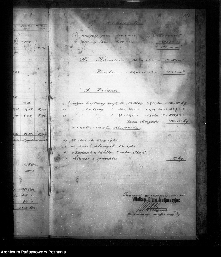 Obraz 14 z jednostki "Podkładki techniczne budowy jazów betonowych Spółki Regulacji Dojcy powiat wolsztyński"