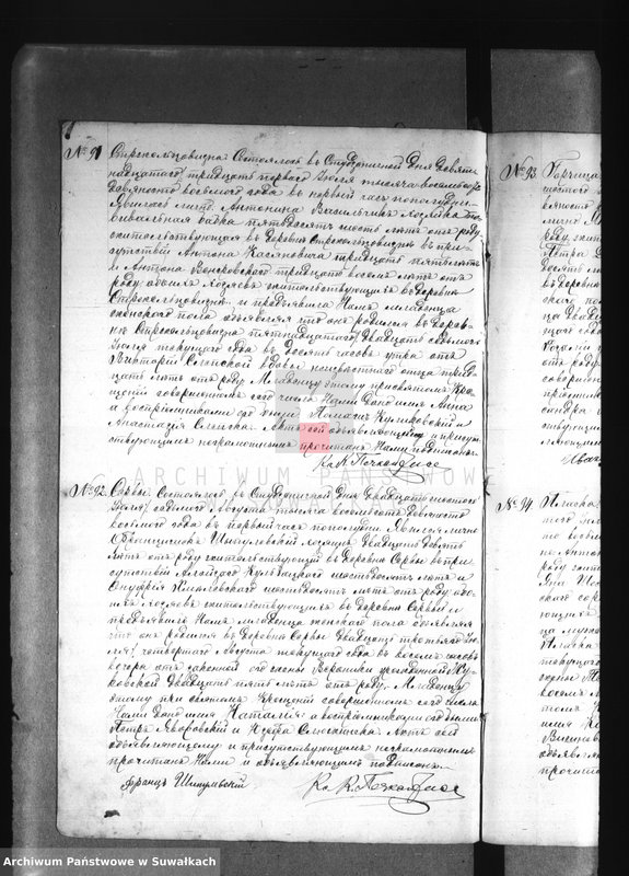 image.from.unit.number "[Akta urodzeń wyznania rzymskokatolickiego parafii w Studzienicznej z lat 1898-1901]"