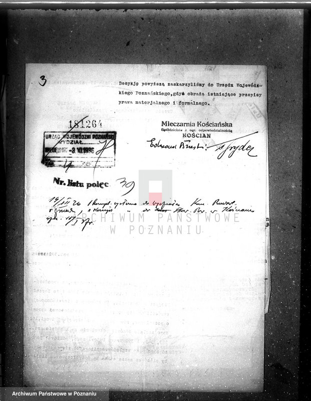 Obraz 7 z jednostki "/Rozbudowa mleczarni w Kościanie/"