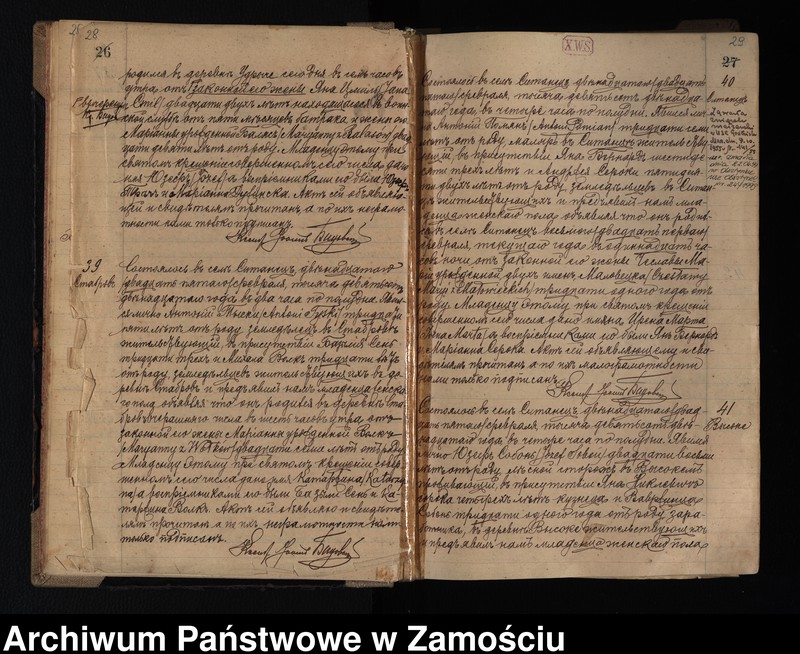 image.from.unit.number "Akta urodzeń, małżeństw, zgonów"