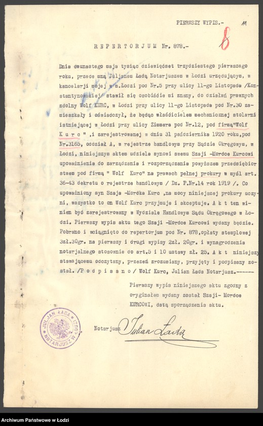 Obraz 13 z jednostki "Wolf Kurc- prowadzenie mechanicznej stolarni"