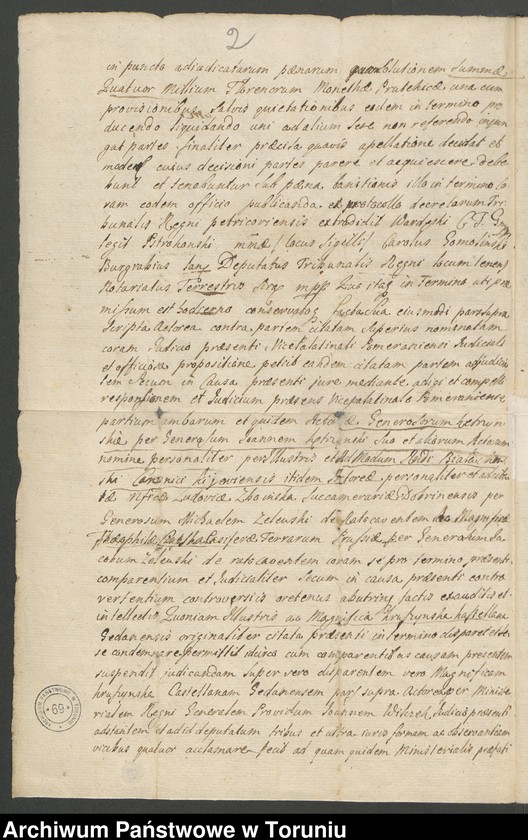 image.from.unit.number "Teresa z Konopackich Kruszyńska, kasztelanowa gdańska-akta procesowe przeciw księdzu Stanisławowi Białochoskiemu (Białochowski), kanonikowi kijowskiemu"