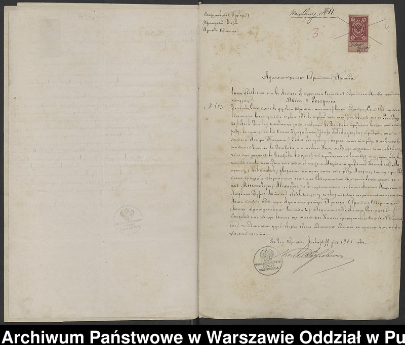 image.from.unit.number "Aneksy do akt małżeństw"