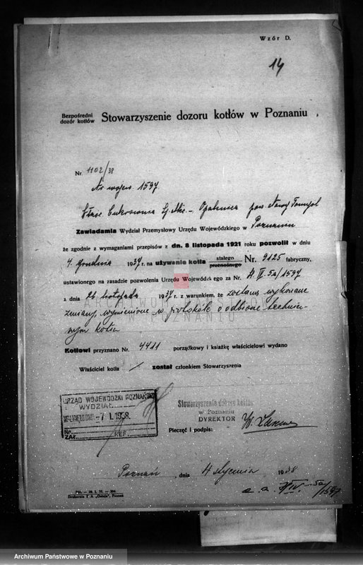 Obraz 19 z jednostki "Cukrownia Opalenica Spółka Akcyjna, nr woj. 1597"