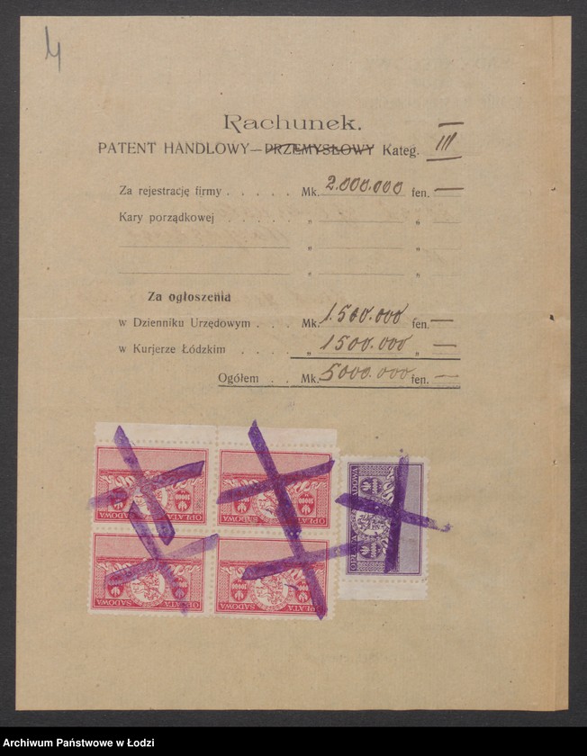 Obraz 6 z jednostki "Józef Bieliński - sklep kolonialno-spożywczy"